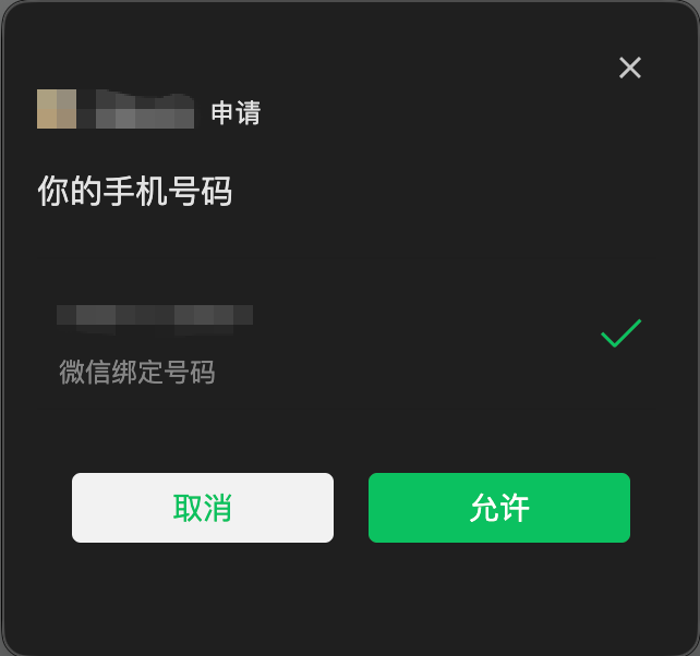 Clipboard_Screenshot_1788750810