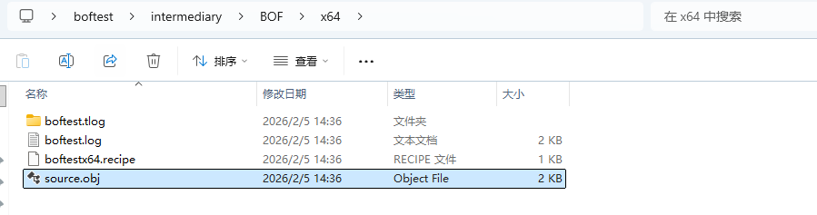 image-20260205143700703