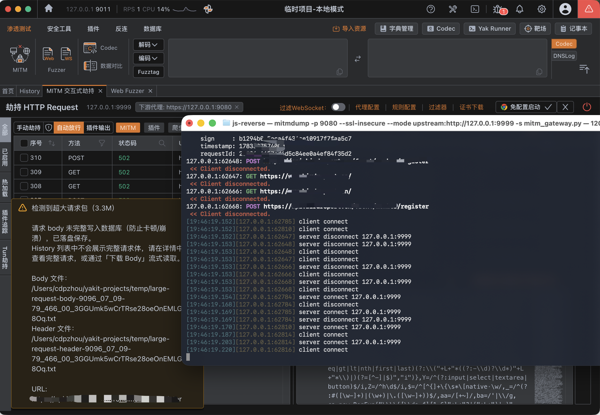 Clipboard_Screenshot_1783597636